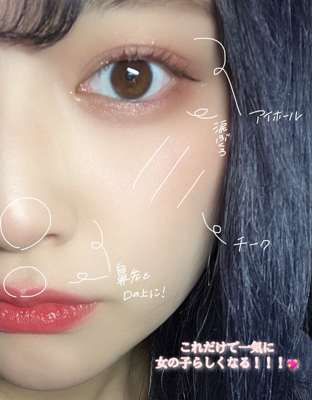 シャドーカスタマイズ/MAJOLICA MAJORCA/単色アイシャドウを使ったクチコミ（2枚目）