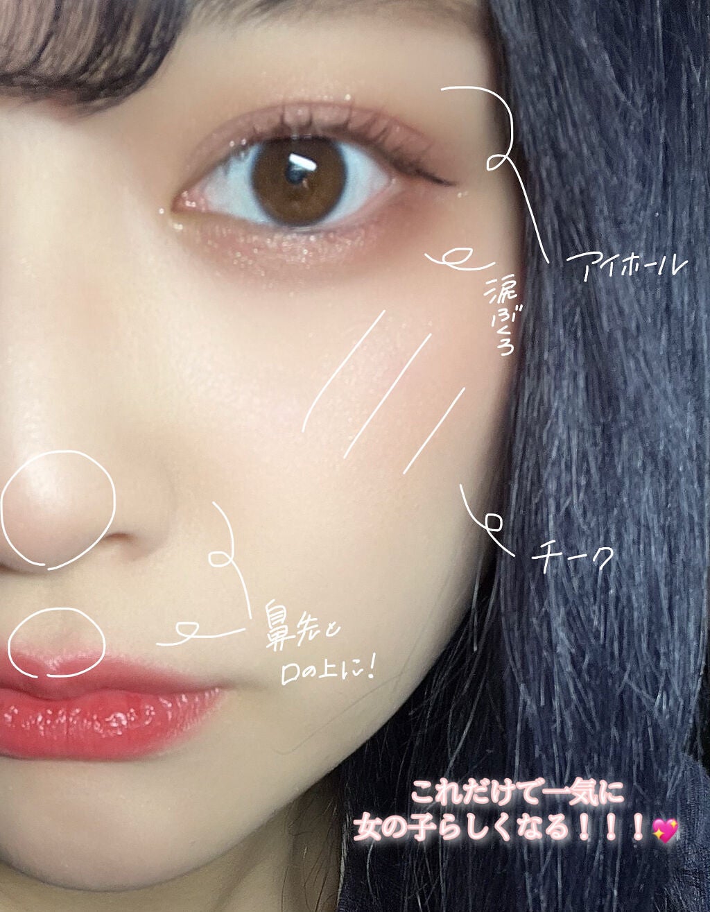 シャドーカスタマイズ/MAJOLICA MAJORCA/単色アイシャドウを使ったクチコミ(2枚目)