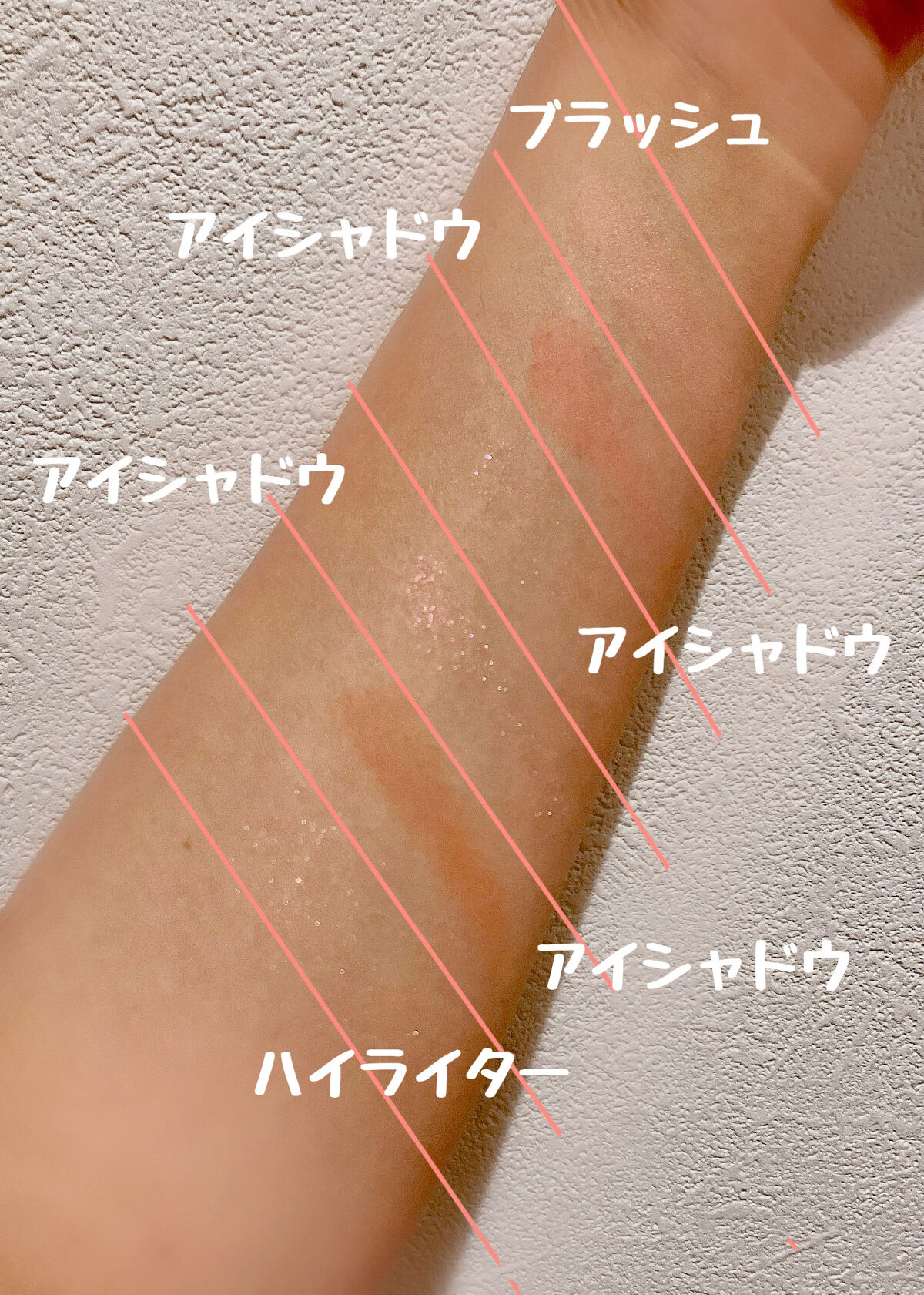 ヴィーガンフェイスオールパレット 02ピーチグロウ/AMUSE/アイシャドウパレットを使ったクチコミ（2枚目）