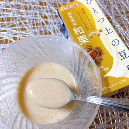 ひとつ上の豆乳/マルサンアイ/豆乳飲料を使ったクチコミ(7枚目)