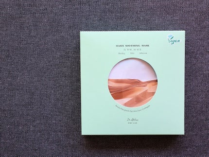 パワーブライトニング グルタチオンクリーム/Dr.Althea/フェイスクリームを使ったクチコミ(2枚目)