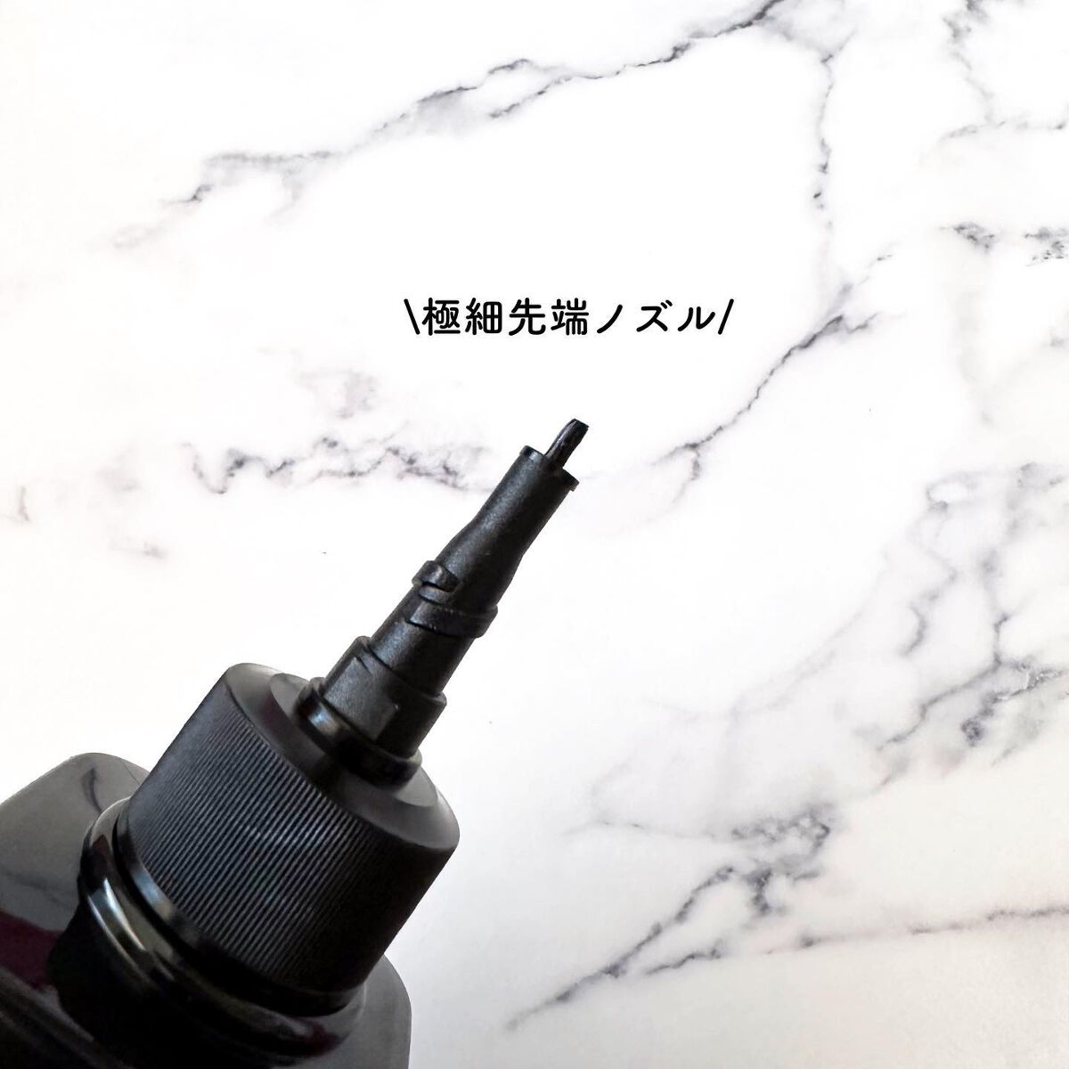 スカルプマッサージセラム/イエスパ/頭皮ローションを使ったクチコミ(2枚目)