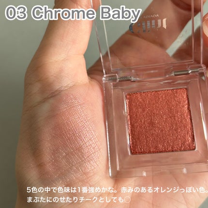 ハイライター/Glint/パウダーハイライトを使ったクチコミ(6枚目)