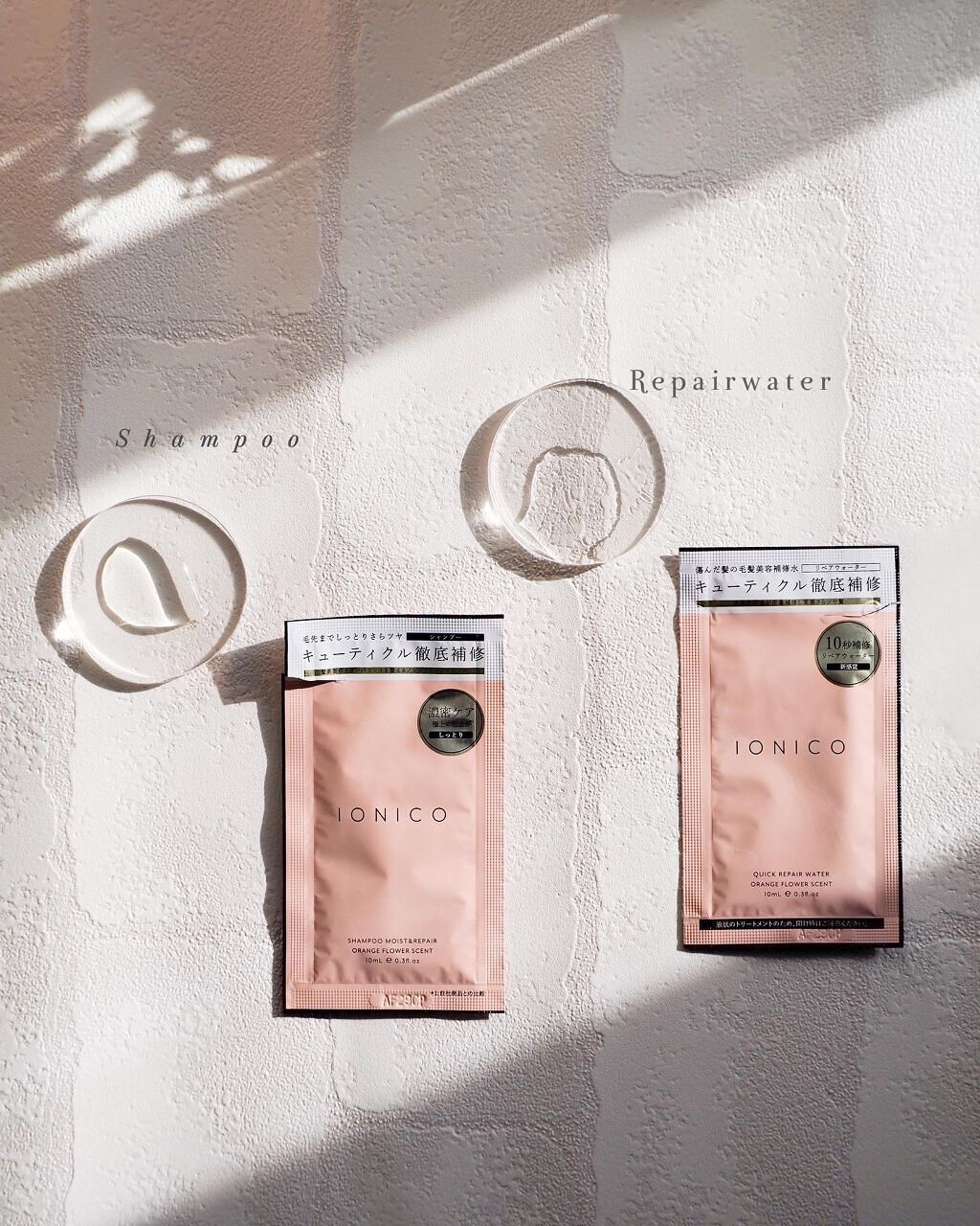 プレミアムイオン ダメージケアシャンプー (モイスト＆リペア) /IONICO/市販シャンプーを使ったクチコミ（1枚目）