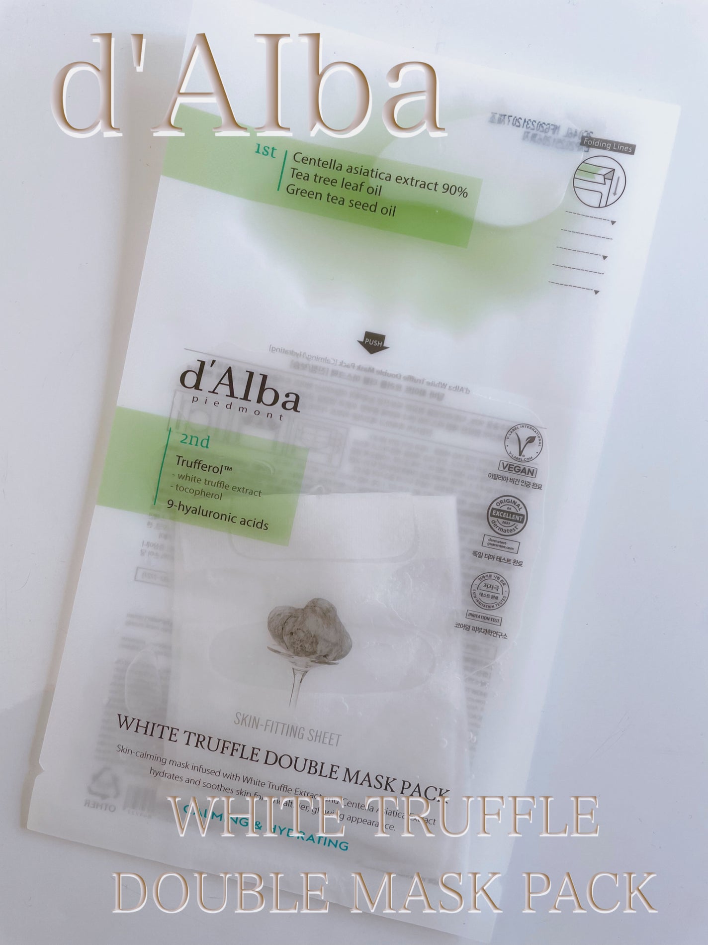 ホワイトトリュフダブルマスクパック(鎮静/保湿) /ダルバ/シートマスク・パックを使ったクチコミ(1枚目)