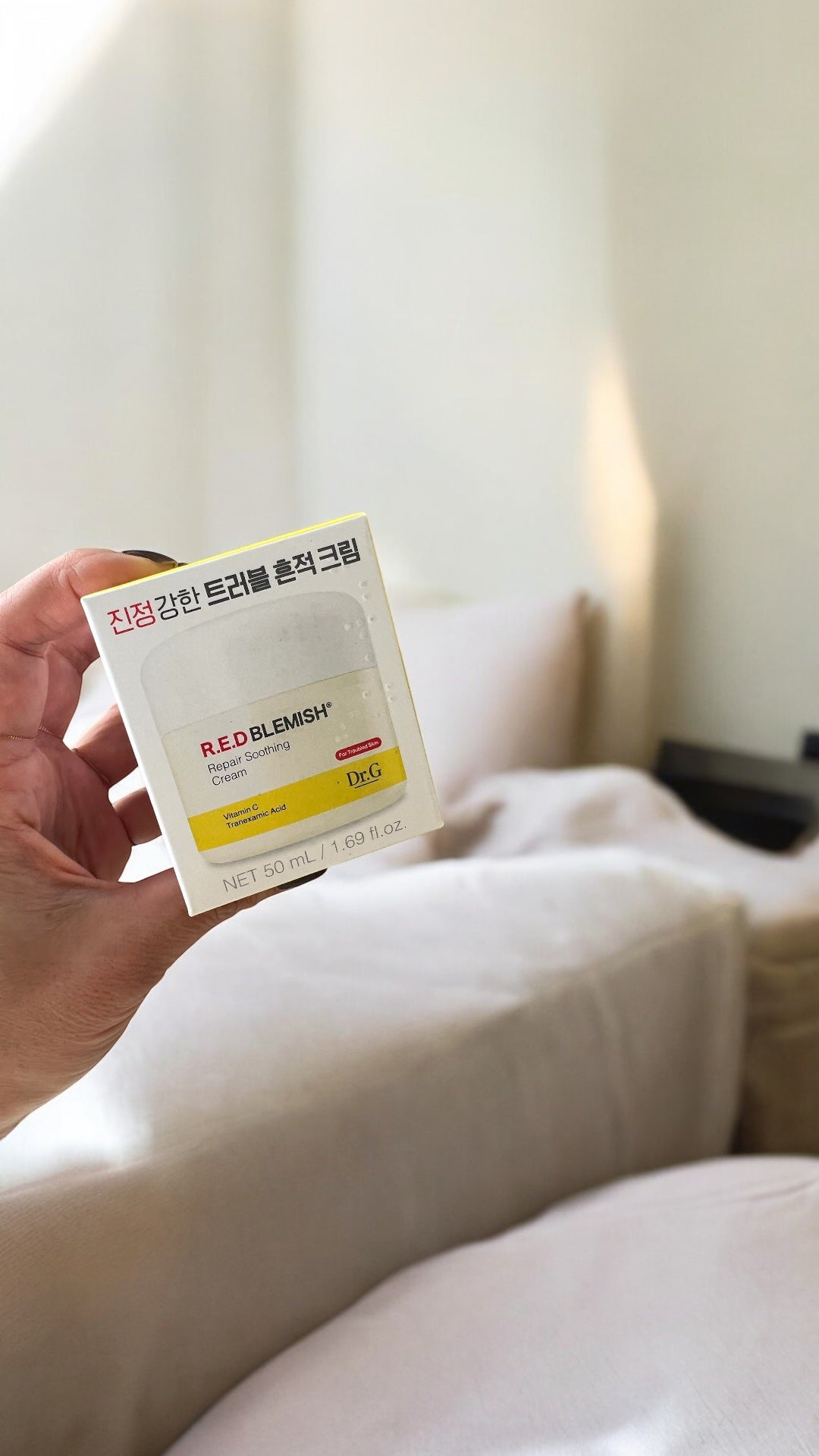 レッドブレミッシュ リペアスージングクリーム/Dr.G/フェイスクリームを使ったクチコミ(1枚目)