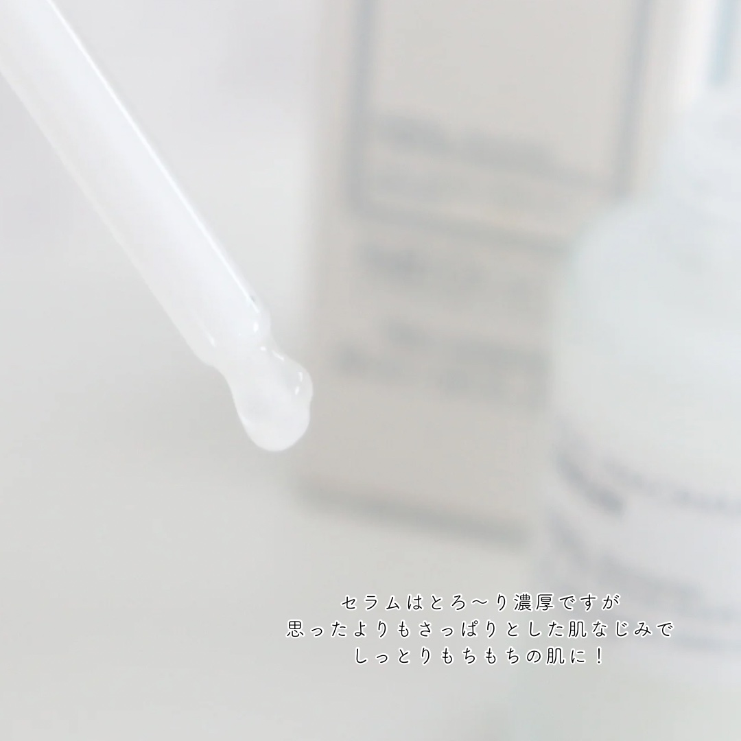 リアルナイアシンアミドセラム/NEOGEN/美容液を使ったクチコミ（3枚目）