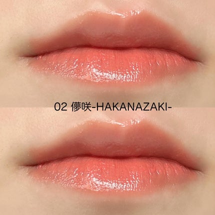 モイスチャー グレイズ リップスティック/SUQQU/口紅を使ったクチコミ(6枚目)