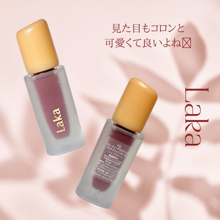 フルーティーグラムティント/Laka/リップティントを使ったクチコミ(4枚目)