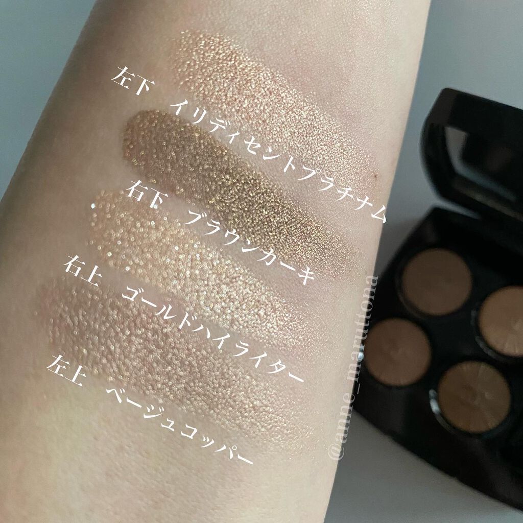 レ キャトル オンブル/CHANEL/アイシャドウパレットを使ったクチコミ(3枚目)