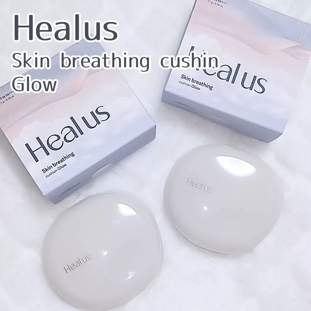 ブリージンググロークッション/Healus/クッションファンデーションを使ったクチコミ(1枚目)
