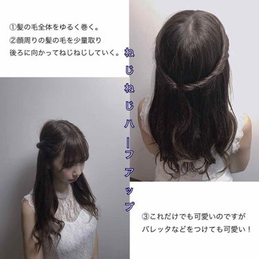 オイルトリートメント #EXヘアオイル エッセンスチャージ/ルシードエル/ヘアオイルを使ったクチコミ（3枚目）