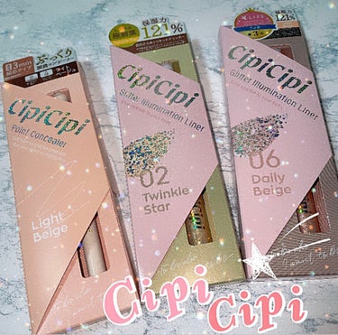 グリッター イルミネーションライナー R/CipiCipi/リキッドアイライナーを使ったクチコミ（1枚目）