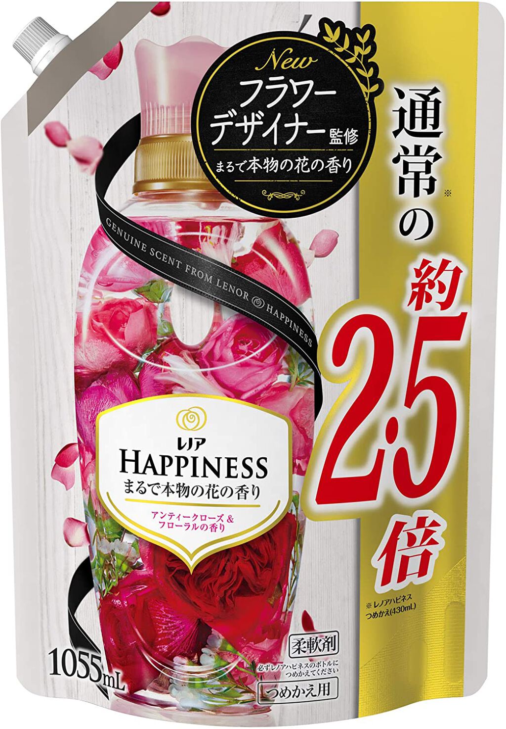 レノアハピネス アンティークローズ＆フローラルの香り つめかえ用 1055ml 