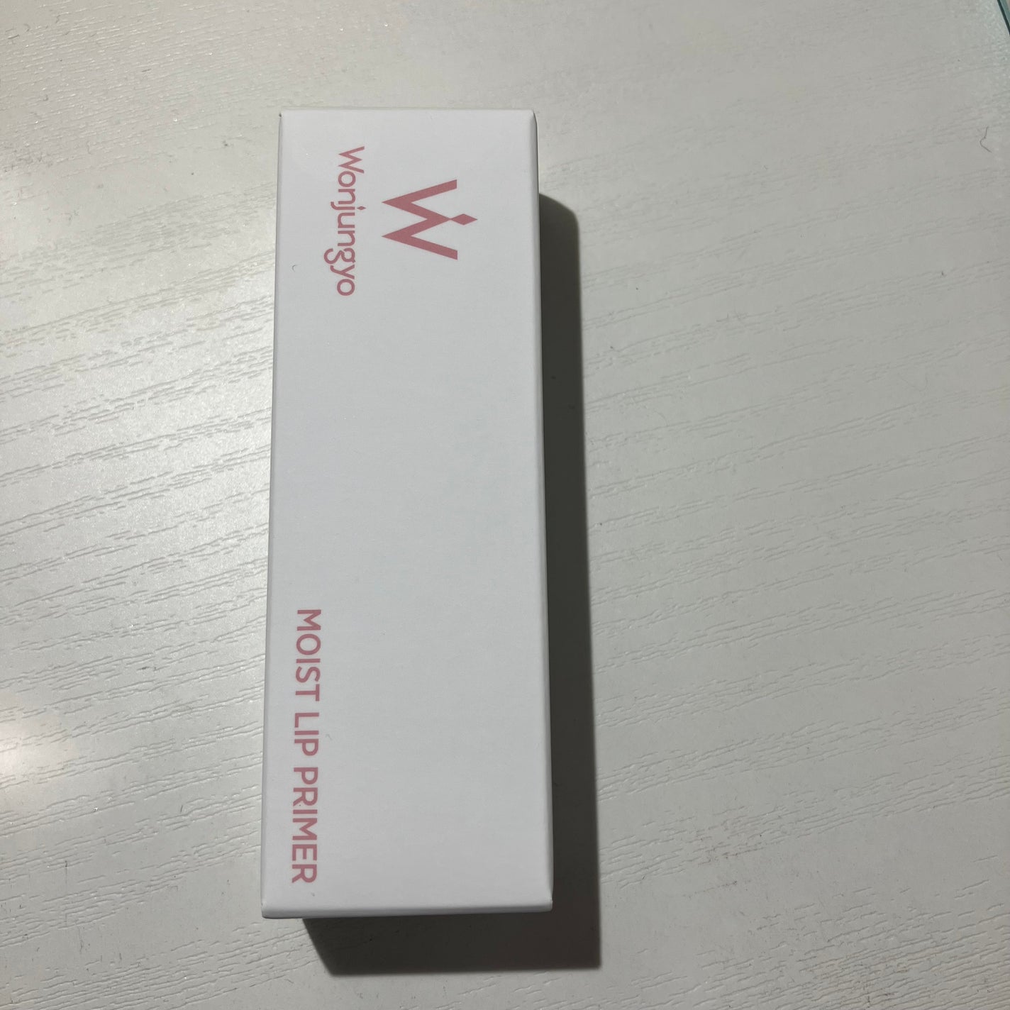 ウォンジョンヨ モイストリッププライマー /Wonjungyo/リップオイルを使ったクチコミ(4枚目)