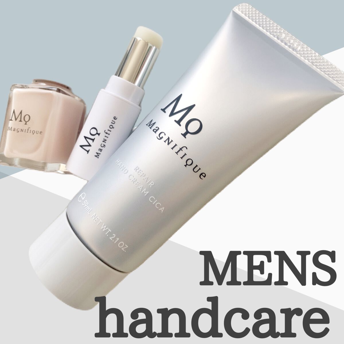 ネイルシールド/マニフィーク/オールインワンネイルを使ったクチコミ（1枚目）