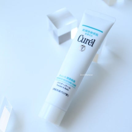 キュレル 潤浸保湿 パウダーバーム/キュレル/フェイスバームを使ったクチコミ(2枚目)