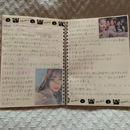 Momo on LIPS 「「シンデレラノート」って知ってますか?新しい自分を見つけるため..」(5枚目)
