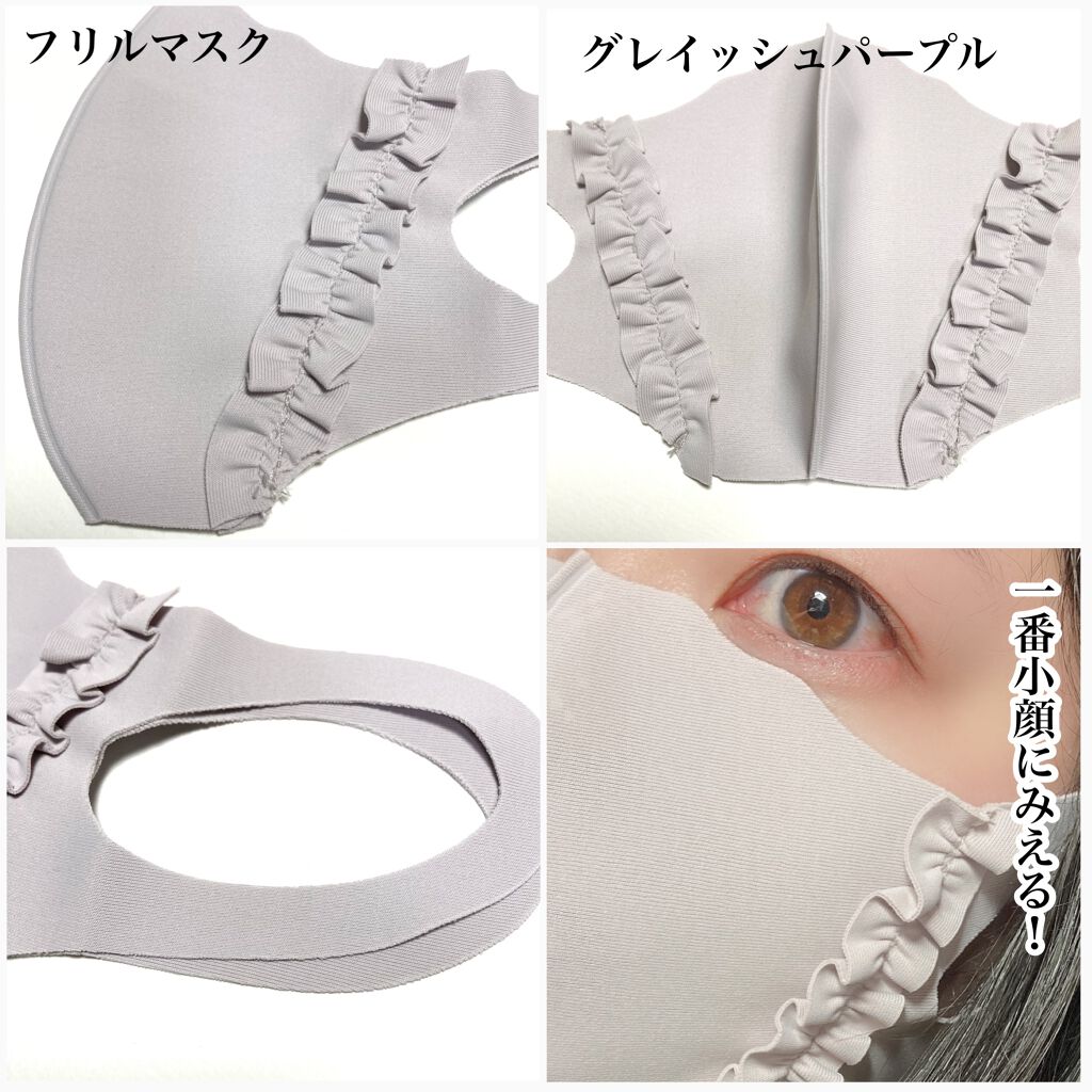 ベターザンパレット/rom&nd/アイシャドウパレットを使ったクチコミ(5枚目)