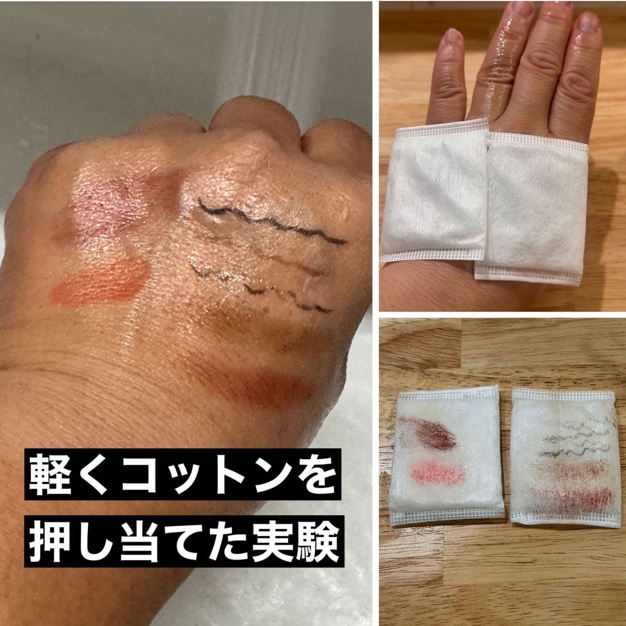 The クレンズ オイルメイク落とし/ビオレ/オイルクレンジングを使ったクチコミ(5枚目)