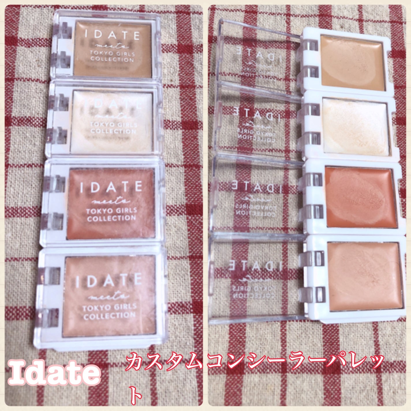 涙袋コンシーラー(ステックアイシャドウ)/coou/ペンシルコンシーラーを使ったクチコミ(3枚目)