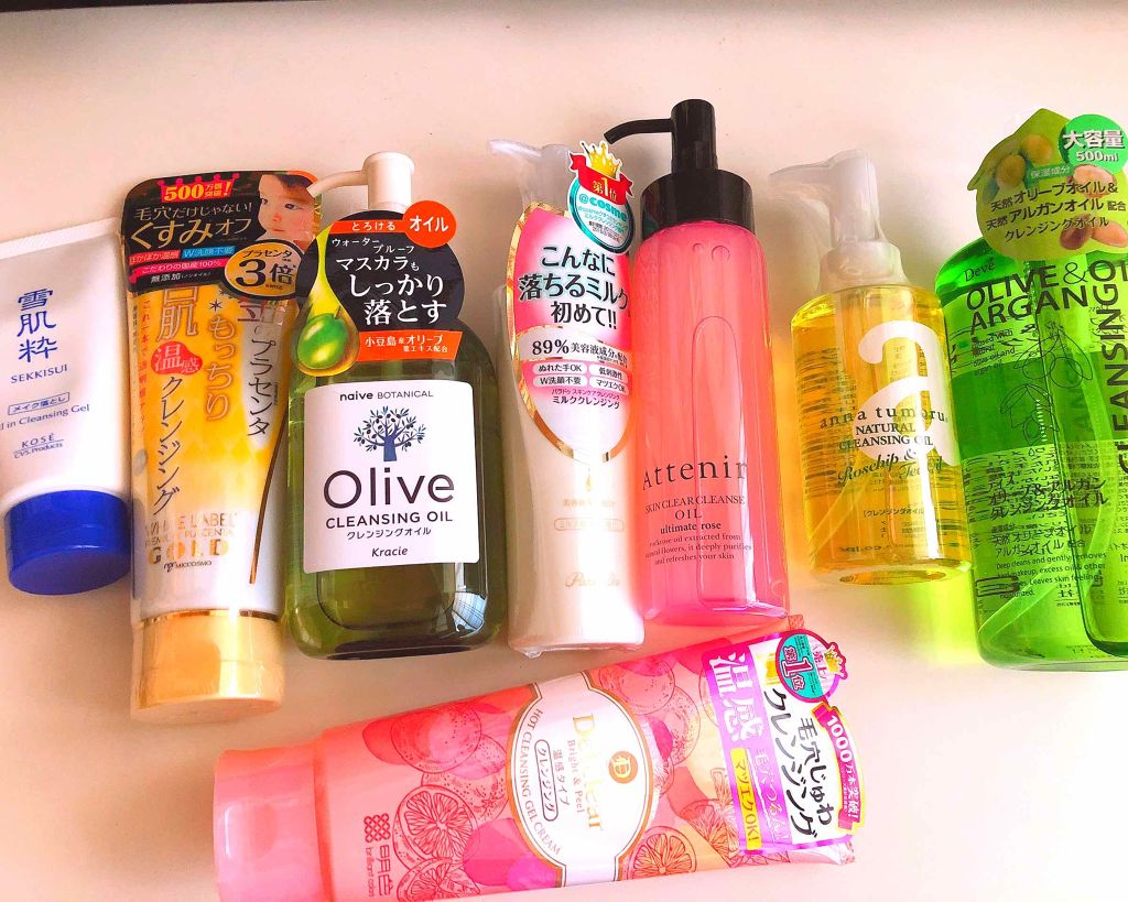 スキンクリア クレンズ オイル アロマタイプ(旧)/アテニア/オイルクレンジングを使ったクチコミ(1枚目)