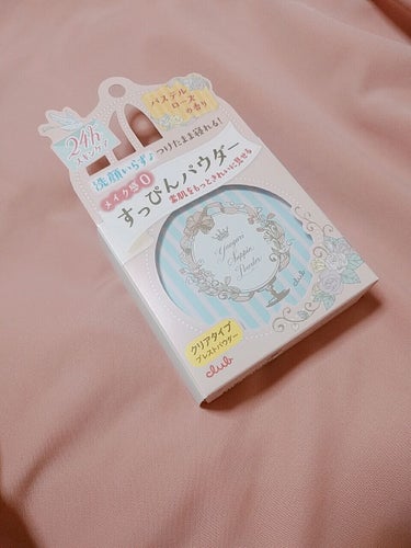 〜備忘録〜
・リピ買いコスメ［¥1728（1600+tax）］

毎日寝る前に付けてます！多めに笑

これつけ始めてからニキビができにくくなった！
確実に！！！


👍good point
　・24時間