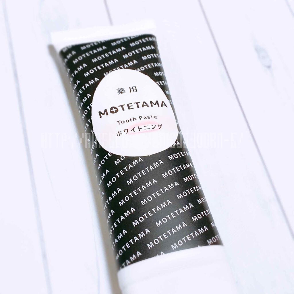 薬用歯磨き粉ペースト/MOTETAMA(モテたま)/歯磨き粉を使ったクチコミ（3枚目）