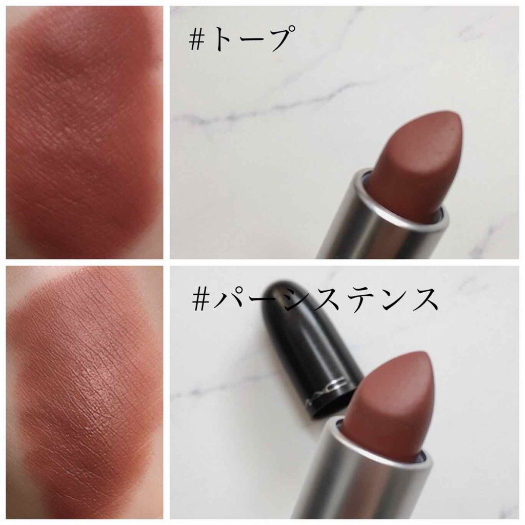 リップスティック/M・A・C/口紅を使ったクチコミ(3枚目)