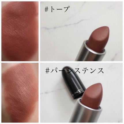 リップスティック/M・A・C/口紅を使ったクチコミ(3枚目)