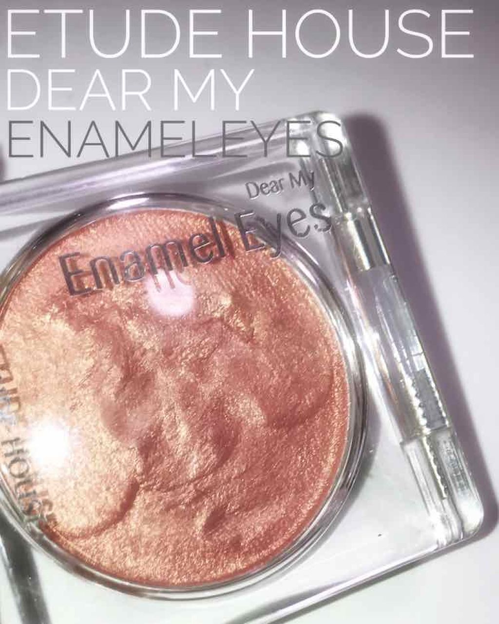 ディアマイ エナメルアイズ/ETUDE/ジェル・クリームアイシャドウを使ったクチコミ(1枚目)