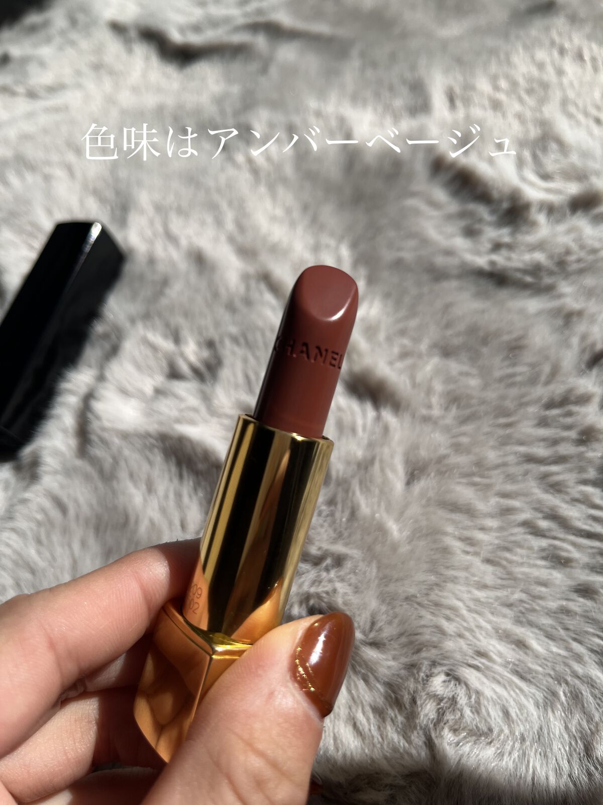 ルージュ アリュール/CHANEL/口紅を使ったクチコミ（3枚目）