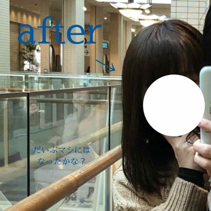 フィーノ プレミアムタッチ 濃厚美容液ヘアマスク/フィーノ/ヘアマスク・ヘアパックを使ったクチコミ(3枚目)