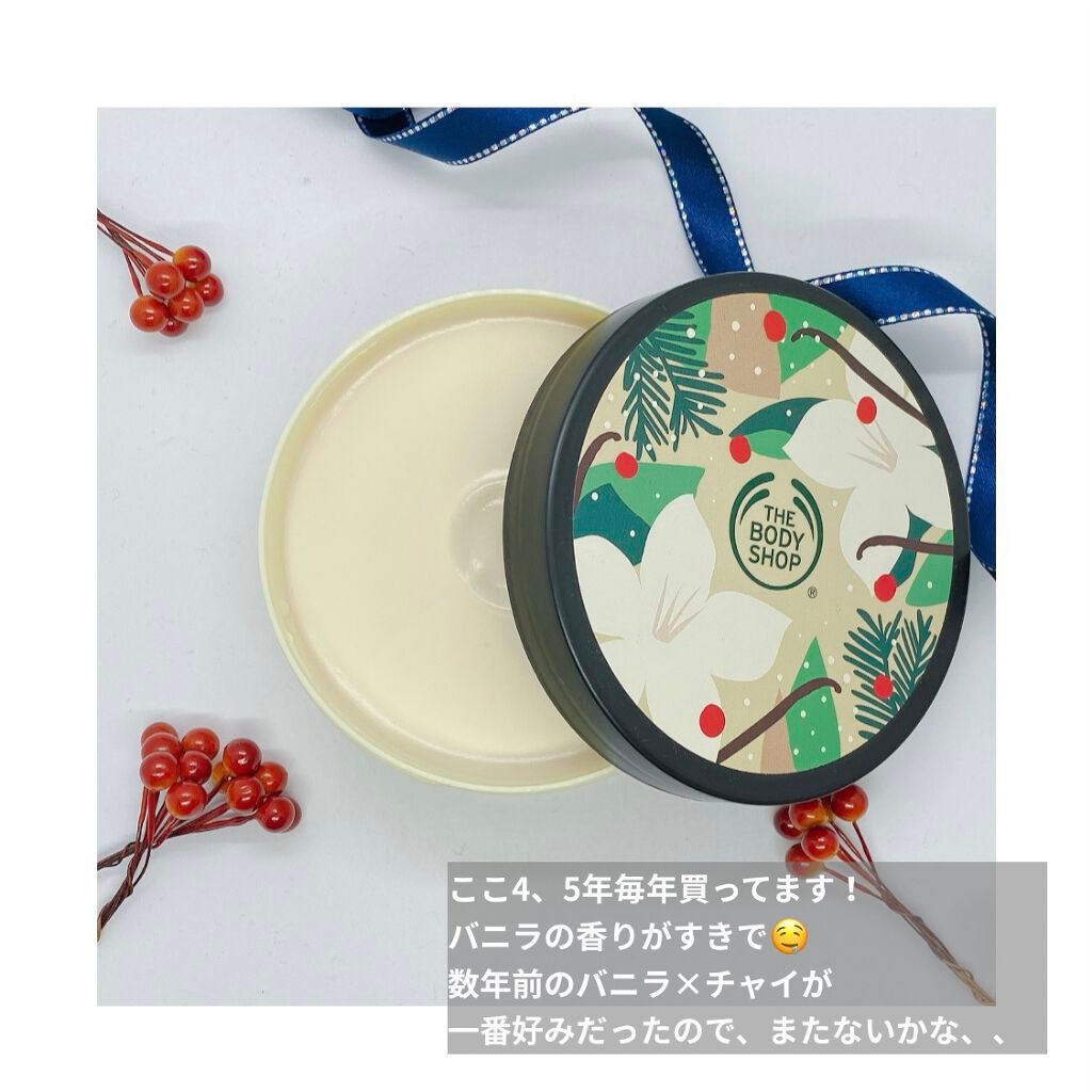 ボディバター ウォームバニラ/THE BODY SHOP/ボディクリームを使ったクチコミ(2枚目)