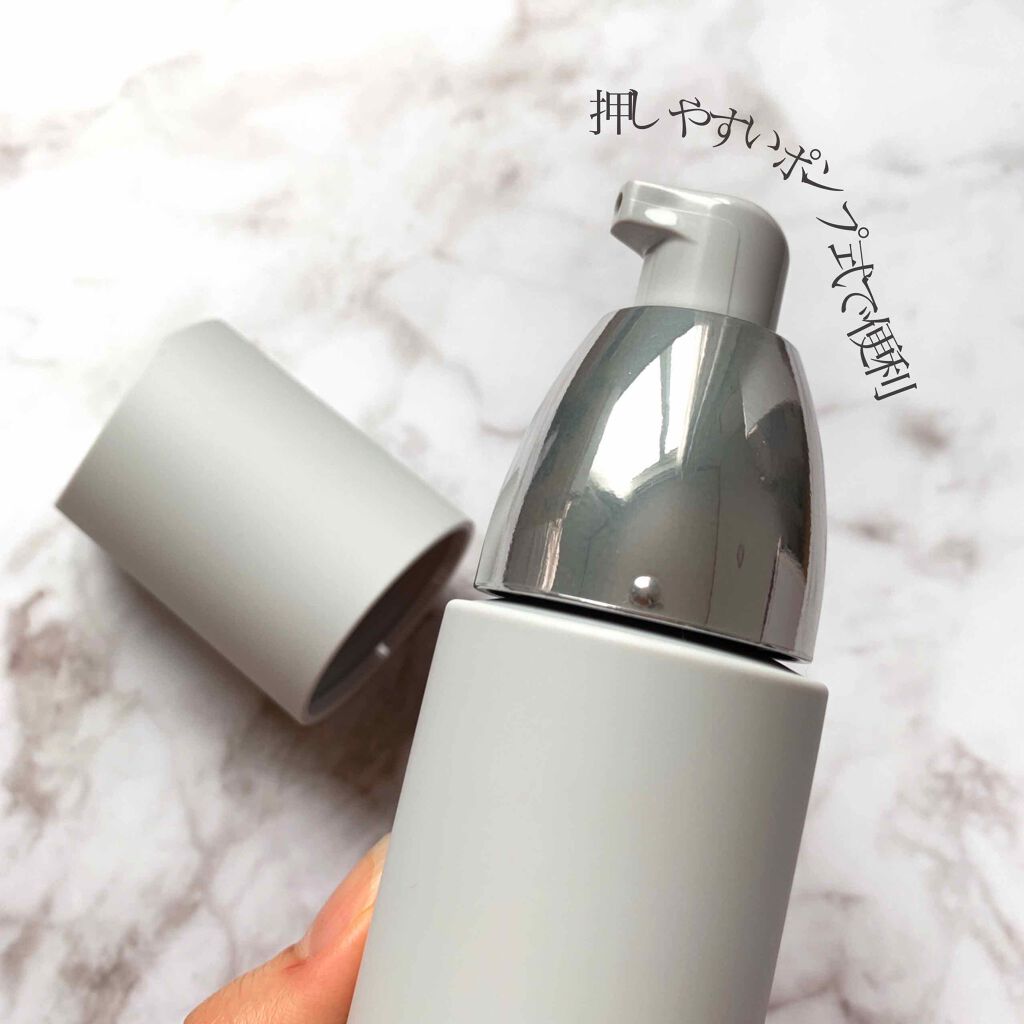 試してみた】ディセンシー ローション DECENCIAの効果・肌質別の口コミ