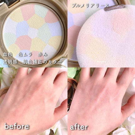 マシュマロフィニッシュパウダー ~Abloom~/キャンメイク/プレストパウダーを使ったクチコミ(5枚目)