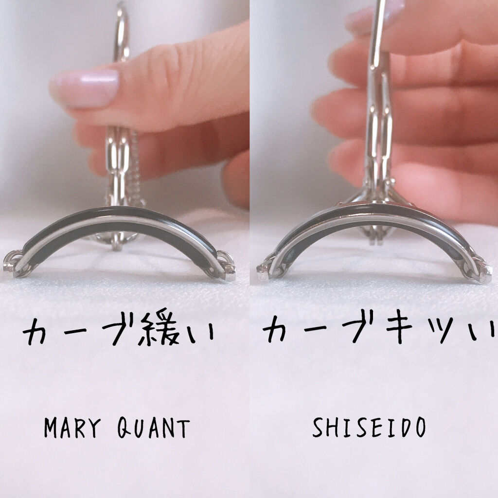 アイラッシュ カーラー/MARY QUANT/ビューラーを使ったクチコミ（2枚目）