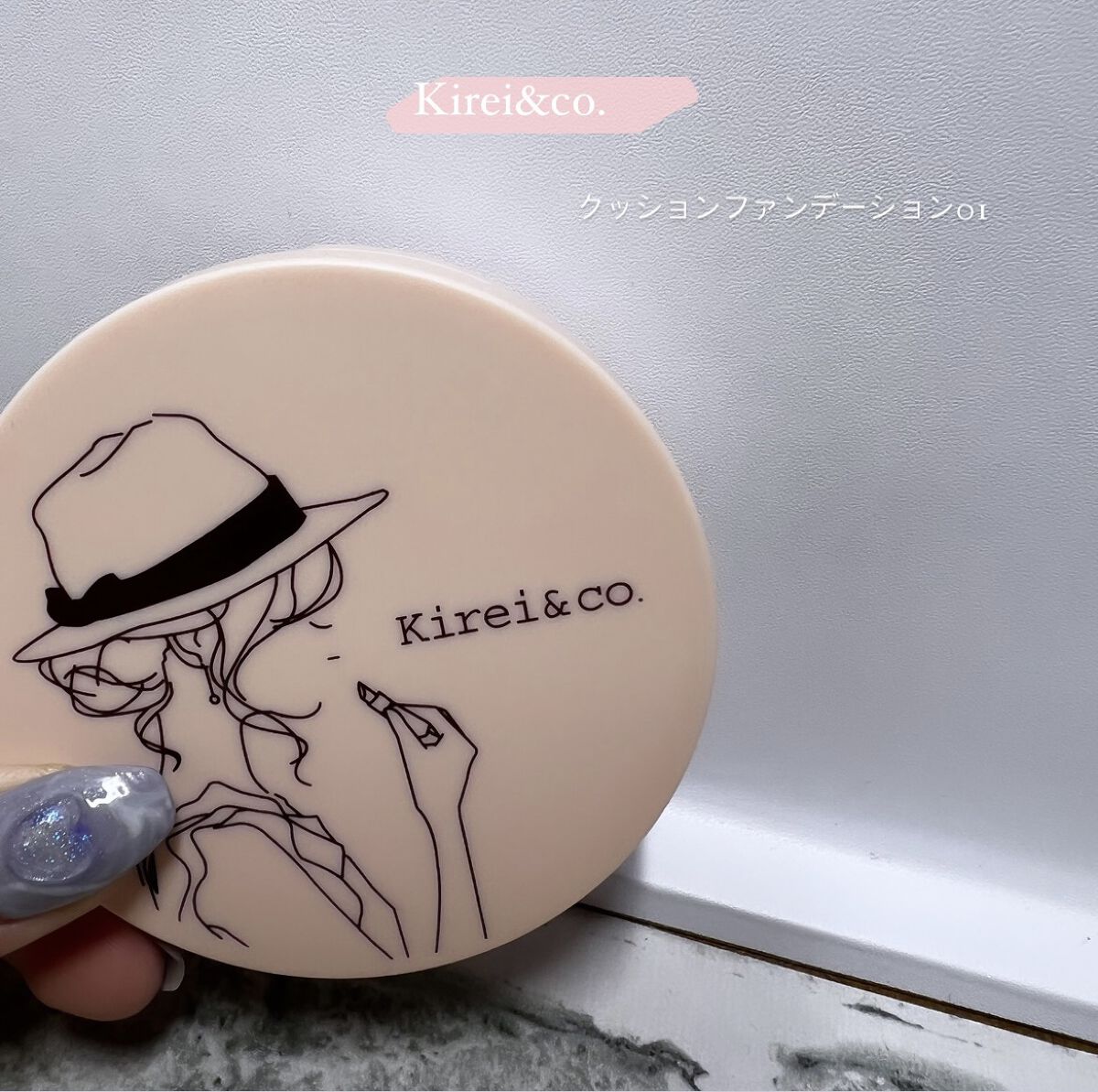 ツヤ クッションファンデーション 01ライト/Kirei&co./クッションファンデーションを使ったクチコミ（1枚目）