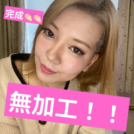 インジーニアス クリーム&パウダー アイズ/RMK/ジェル・クリームアイシャドウを使ったクチコミ(1枚目)