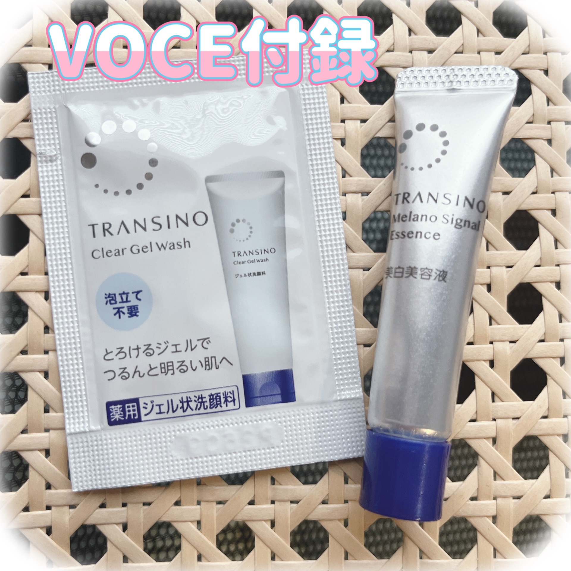 トランシーノ薬用クリアウォッシュEX/トランシーノ/洗顔フォームを使ったクチコミ（1枚目）