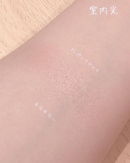 ハイライティング パウダー/BOBBI BROWN/パウダーハイライトを使ったクチコミ(4枚目)