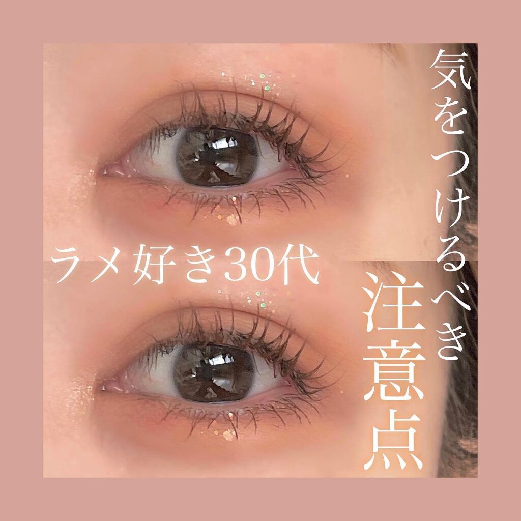 プロ アイ パレット/CLIO/アイシャドウパレットを使ったクチコミ(1枚目)