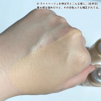 愛されファンデ/b idol/リキッドファンデーションを使ったクチコミ(9枚目)