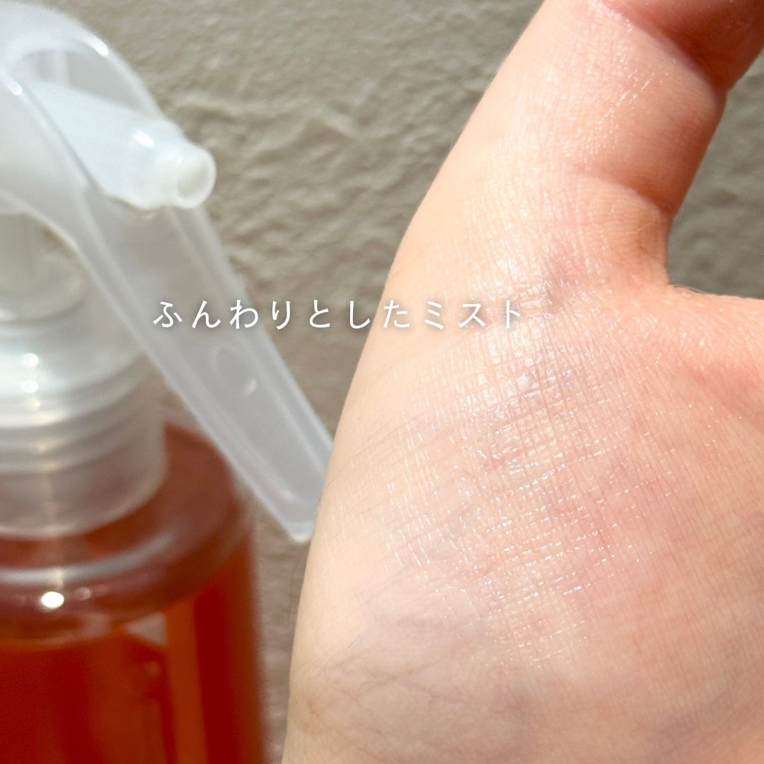 ノーウォッシュトリートメント/MEDICUBE/アウトバストリートメントを使ったクチコミ(2枚目)