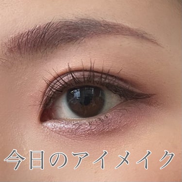 ダズル アイシャドウ クアッド/REVLON/アイシャドウパレットを使ったクチコミ（1枚目）