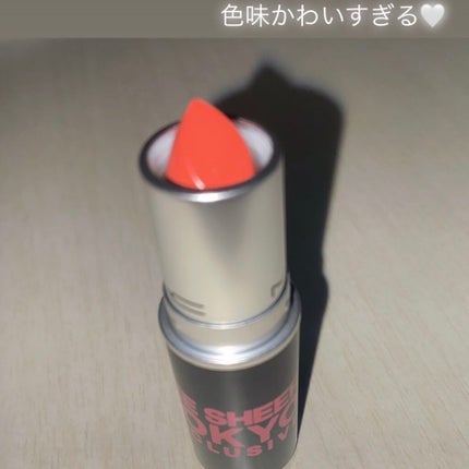 リップスティック/M・A・C/口紅を使ったクチコミ(1枚目)