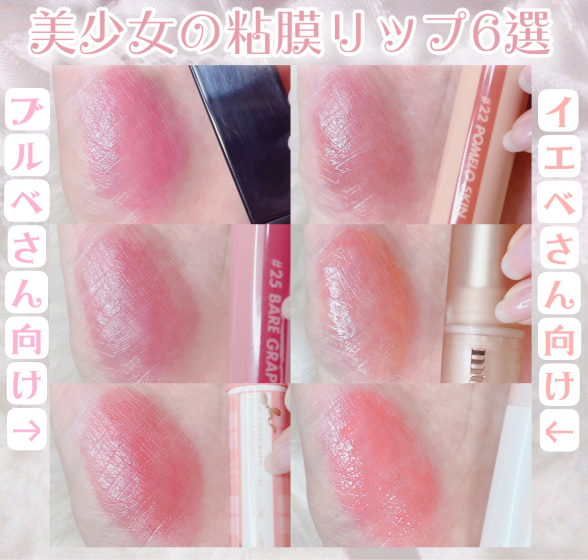 ジューシーラスティングティント/rom&nd/リップティントを使ったクチコミ（1枚目）