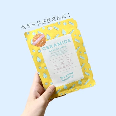 MEGOOD BEAUTYの鎮静系のシートマスクが好きでこちらも買ってみました。

しっかり保湿はされますが、セラミドケアがあんまり得意じゃない私には少し違うかなぁって思いました。

水分も油分も足りて