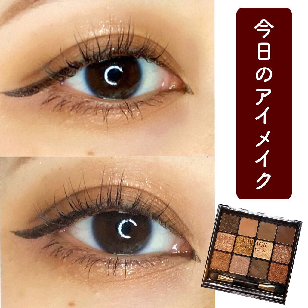 ラブ・ライナー リキッドアイライナーＲ３/ラブ・ライナー/リキッドアイライナーを使ったクチコミ（1枚目）