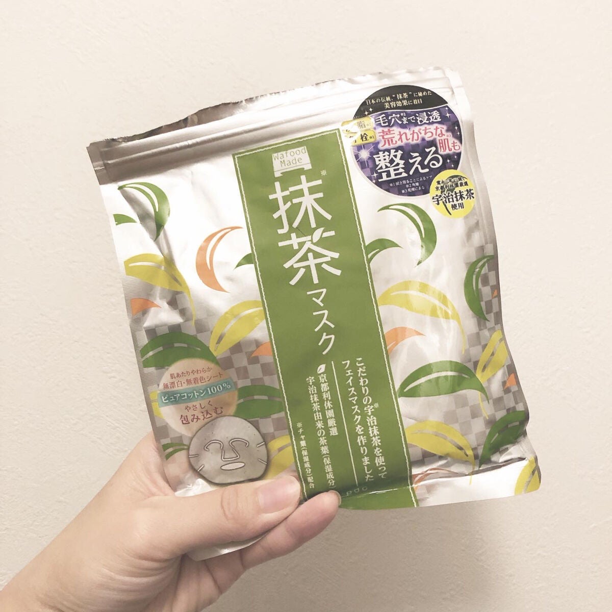 ワフードメイド 宇治抹茶マスク/pdc/シートマスク・パックを使ったクチコミ(1枚目)